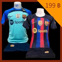 เสื้อกีฬาฟุตบอลสโมสรฟุตบอลบาร์เซโลนา 2022-2023 เสื้อบอลผู้ใหญ่ ชุดบอล (เสื้อ+กางเกง) เนื้อผ้าโพลีเอสเตอร์ เกรด A ราคาถูกซับเหงื่อได้ดี