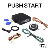 PL XENON   push start สัญญาณกันขโมยรถยนต์อัจฉริยะ ระบบคีย์กันขโมย RFIDเครื่องยนต์ปุ่มเริ่มต้นหยุดล็อค สินค้าพร้อมส่งในไทย