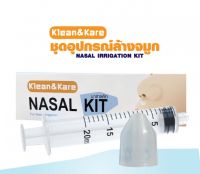 ชุดอุปกรณ์ล้างจมูก Klean &amp; Kare Nasal Kit