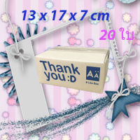 [แพ็คละ 20 ใบ] กล่องไปรษณีย์ กล่องฝาชน กล่องพัสดุ กล่องลาย Thank You ลายขอบคุณ เบอร์  AA