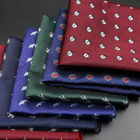 ผู้ชายพ็อกเก็ตสแควร์ชุด Hanky สำหรับผู้ชายสัตว์ Mens ผ้าเช็ดหน้าชุดลำลองสแควร์ผ้าเช็ดหน้าผ้าขนหนูสำหรับปาร์ตี้26ซม. X 26ซม.