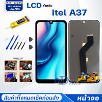 จอ LCD Itel A37 จอ+ทัช Lcd Display touch Screen หน้าจอ จอItel จอA37 จอItelA37