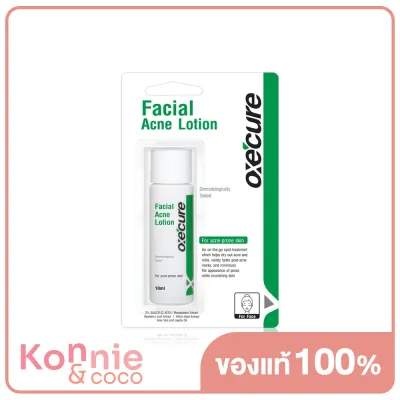 Oxe Cure Facial Acne Lotion 10ml