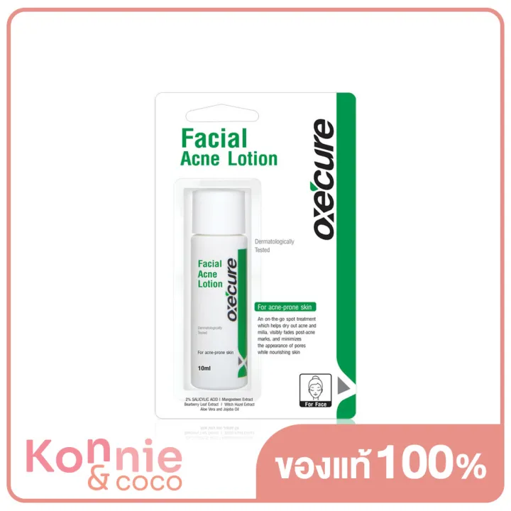 oxe-cure-facial-acne-lotion-10ml