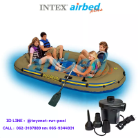 Intex ส่งฟรี ชุดเรือยางเอ็กซ์เคอร์ชั่น 4 ที่นั่ง พร้อมที่สูบลมและพายอลูมิเนียม รุ่น 68324  + ที่สูบลมไฟฟ้า