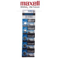 ถ่านนาฬิกา ถ่านกระดุม Maxell SR927SW (395) Silver Oxide Battery (Made in JAPAN) ถ่านใหม่ ของเเท้