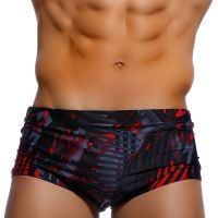 UXH Brand Mens Swimwear With Push-Up Multicolor Trunks Hi-Q Men Breathable Swim Speed Matching Beach Shorts