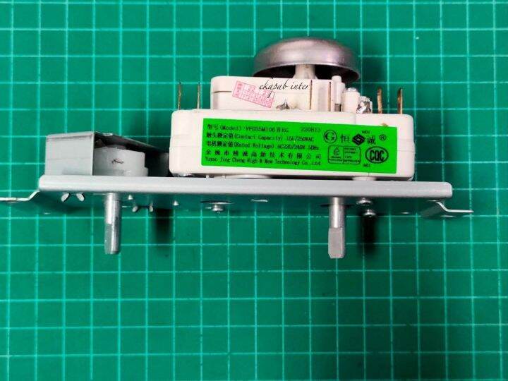 ekapab inter SHARP TIMER ไมโครเวฟ VFD35M106 II EG 6ขา รุ่น R2200W /1 ...