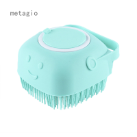 Metagio ฟองน้ำซิลิโคนแปรงอาบน้ำนุ่มพร้อมที่กดแชมพู Reusable อาบน้ำบวบขัดตัว Gentle Scrub นวด