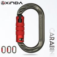 XINDA กลางแจ้ง O-Shape Carabiner 24kN 7075อลูมิเนียมตะขอรูปไข่ Rock Climbing ล็อคอัตโนมัติสกรู Gate Carabiner