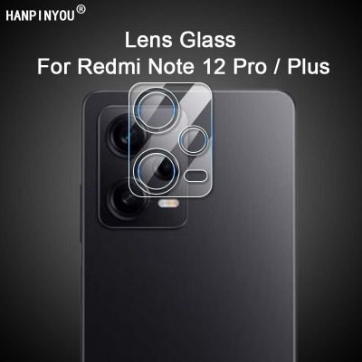 ตัวป้องกันเลนสสำหรับ Redmi Note 12 Pro Plus Explorer กล้องหลังบางเฉียบชัดเจนฟิล์มป้องกันนุ่ม-ไม่กระจกเทมเปอร์