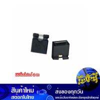 มินิจั๊มเปอร์ 2 ขา 2.54 มม. Mini Jumper 2 Pins หัวจัมป์ ขั้วเสียบ