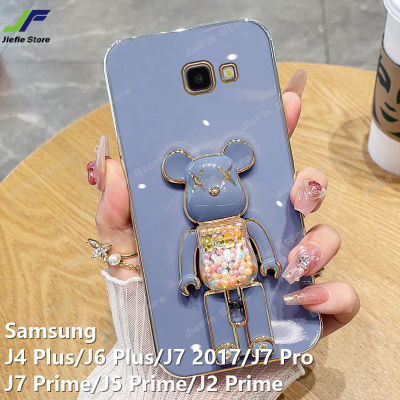 JieFie ของเล่นน่ารักหมีกรณีโทรศัพท์สำหรับ Samsung Galaxy J4 Plus / J6 Plus / J7 2017 / J7 Pro / J7 Prime / J5 Prime / J2 Prime สแควร์โครเมี่ยมชุบ Soft TPU + ขาตั้ง