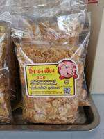 หมูหยอง ขนาด 200 กรัม ร้าน ลิ้มเฮงเฮียง เจ้าเก่า คลองเตย สูตรโบราณ (ขายมากว่า 60 ปี) รสชาติดั้งเดิม กรอบ หอม อร่อย ไม่ใส่ว้ตถุกันเสีย,สารกรอ