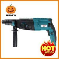 สว่านโรตารี่ LG-PRO RH-B28 28 มม. 850 วัตต์ROTARY HAMMER LG-PRO RH-B28 1000W 28MM **ราคาดีที่สุด**