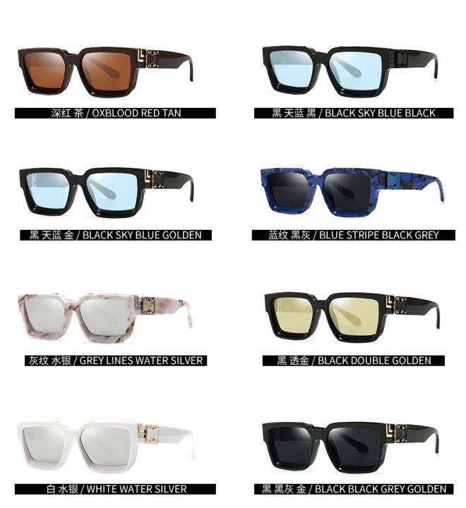 แว่นตากันแดดโอเวอร์ไซส์2021-dpz-แว่นตากันแดดผู้ชายหรูหราสำหรับผู้หญิงแว่นกันแดดสไตล์เรโทร-uv400ดีไซน์วินเทจ