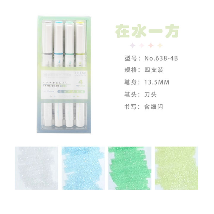 4pcs-glitter-สีเงาชุดปากกา-bling-sparkling-highlighter-marker-4-มม-แปรงสำหรับวาดภาพวาด-art-school-metallic-glitter-yrrey