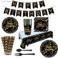 ✥▫ Gold Black Birthday Supplies Disposable Tableware Set Banner Paper Plate Happy Birthday Party Decoration Adults Birthday Party