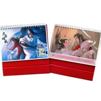 New 2023 Heaven Officials Blessing Calendar Tian Guan Ci Fu Hua Cheng Xie Lian Anime Character Desk Calendars 2023.01-2023.12