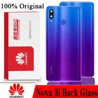 ฝาหลังชิ้นส่วนกระจกเทมเปอร์ Huawei Nova 3i ตัวเครื่องประตูหลังพร้อมชิ้นส่วนซ่อมกรอบกล้อง