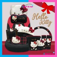 HIC หุ้มเบาะและอุปกรณ์ ลาย Kitty Party ลิขสิทธิ์แท้ ใช้ตกแต่งรถยนต์เพื่อความสวยงาม และปกป้องเบาะรถยนต์จากแสงแดด