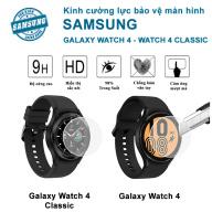 Galaxy Watch 4 Kính cường lực đồng hồ Samsung Galaxy Watch 4 thumbnail
