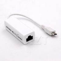 Micro USB  to lan card Connector For Tablet 2.0 5 Pin 10/100 Male RJ45 Female Ethernet LAN Network Card Adapter  USB Network Adapters