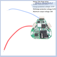 Ditur 18650แบตสำรองแบตเตอรี่เครื่องปรับสัญญานเท่ากระดานบาลานเซอร์สำหรับสว่านไฟฟ้า3สาย12V แผ่นป้องกันแบตเตอรี่ลิเธียม Li-Ion