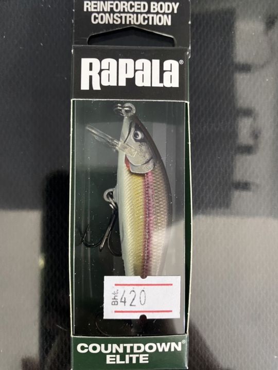 เหยื่อปลอม-rapala-countdown-elite-cde75