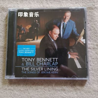 เดิมแท้Tony Bennett Theลวดเงินอัลบั้มแจ๊สCDGQ1R