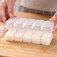 LIANGZHOU 5ชิ้น/เซ็ต sushi nigiri Maker Rice Ball แม่พิมพ์ nonstick Press Maker DIY Bento TOOL