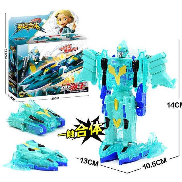 burst-speed-wild-merge-deformation-robot-toy-car-action-figures-flips-capture-transform-robot-car-for-kids-toys-birthday-gift