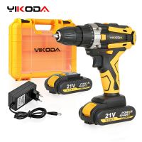 YIKODA 12/16.8/21V Electric Screwdriver Cordless Drill Two Speed Rechargeable Lithium Battery Mini Driver Household Power Tools