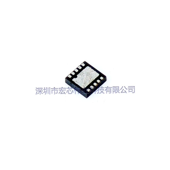 mp4458dqt-lf-z-qfn-silk-screen-t2da167-patch-integrated-ic-chip-brand-new-original-spot