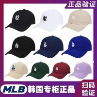 ◎☌ Baseball cap for men and women with the same style four seasons anti-ultraviolet sun visor cap all-match showing face small letters sunscreen baseball cap