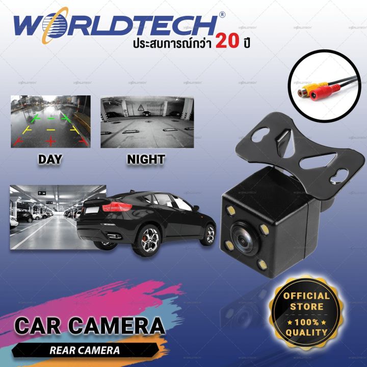 universal-water-proof-hd-ccd-night-vision-car-rear-view-camera-intl