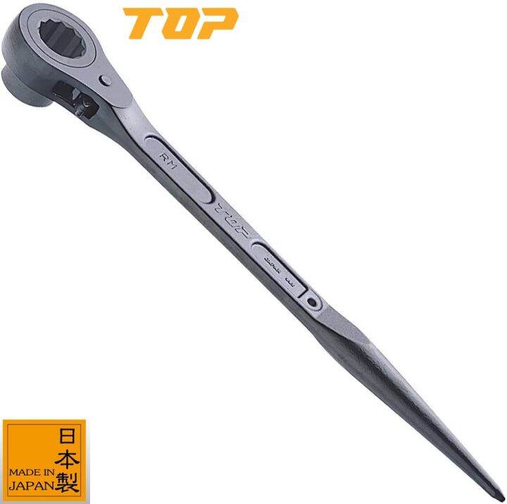 Top Industry TOP RM30 Single Ratchet Wrench Made in Japan 日本製 Lazada