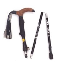 5-Section Portable Outdoor Fold Trekking Pole Walking Hiking Stick Telescopic Club For Nordic Elderly Camping Walking Poles