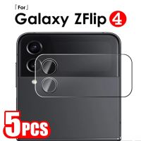 ♝❉ For Samsung Galaxy Z Flip 4 5G Tempered Glass Protective ON ZFlip4 Flip4 Back Full Cover Screen Protector Camera Lens Cover Film