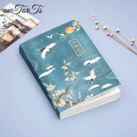 Super Thicken Chinese Style A5 Coloring Book Drawing Notebooks Vintage Sketch Books Journals Office Accessories School Supplies