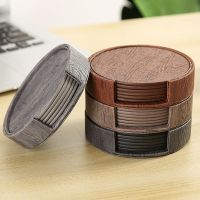 【CW】♘❡☌  Leather Coaster TABL Cup Dining Pad Drink Mug Placemat Bar Insulation Holder Non Stick