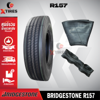 ยางรถบรรทุกเรเดียล 10.00R20 รุ่น R157 ครบชุด (ยางนอก+ยางใน+ยางรอง) ยี่ห้อ BRIDGESTONE