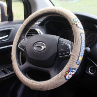 Doraemon cute cartoon car pillow quilt neck pillow waist armrest box cushion steering wheel cover gear cover seat belt cover car decoration car interior accessories