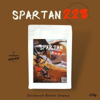 เมล็ดกาแฟคั่ว Espresso  Spartan 228 Size : 250 g.