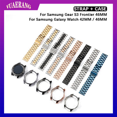 สายเหล็กสแตนเลส VUAERANG + เคสสำหรับ Samsung Galaxy Watch,สายนาฬิกาโลหะ42มม. 46มม. พร้อมเคส TPU สำหรับ Samsung เกียร์ S3ชายแดน46มม. อุปกรณ์สายรัดนาฬิกาสำหรับ Galaxy Watch 42มม. 46มม.