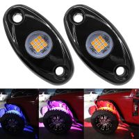 Waterproof Underbody Glow Led Neon Light Trail Rig Lamp LED Rock Lights For Jeep Atv Suv Offroad Car Truck Yacht 1 Pair 5 Colors