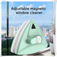 2023เครื่องมือทำความสะอาดหน้าต่างสองด้าน Magnetic Window Wiper Home Glass Double Side Brush แปรงทำความสะอาดหน้าต่างเครื่องมือทำความสะอาด