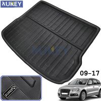 bklnlk❄⊕❀  AUDI SQ5 2008 - 2017 Rear Tray Boot Floor 2009 2010 2011 2012 2013 2014 2015 2016