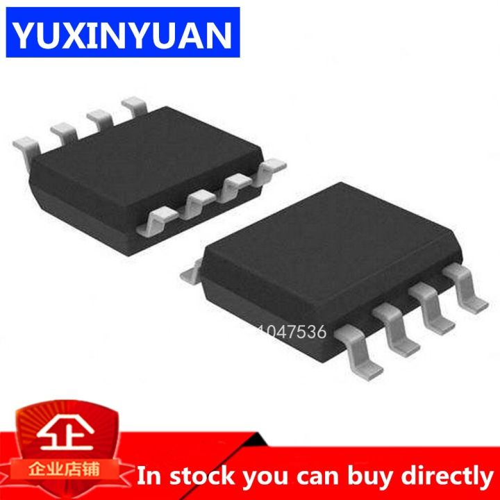 10pcs LM4818MX LM4818M LM4818 SOP8 YUXINYUAN