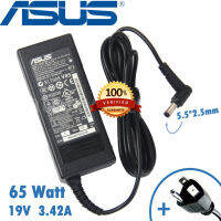 หัวขนาด 5.5*2.5mm สายชาร์จ อะแดปเตอร์ 2357